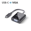 Premium Active 2K USB-C / VGA Portsaver Adapter, schwarz