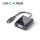 Premium Active 2K USB-C / VGA Portsaver Adapter, schwarz