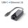 Premium Active 1G USB-C / Ethernet Portsaver Adapter, schwarz