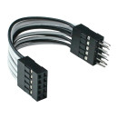 InLine® USB 2.0 Verl., intern, 2x 5pol Pfostenstecker...