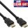 InLine HDMI Kabel, HDMI-High Speed mit Ethernet, Premium, Stecker / Stecker, schwarz / gold, 1,5m