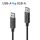 Premium USB v3.2 USB-A Kabel – 0,50m, schwarz