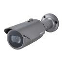 Hanwha Vision HCO-6070R