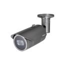 Hanwha Vision HCO-7070RA