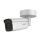 Hikvision DS-2CD2646G2-IZS(2.8-12mm)(C)