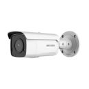 Hikvision DS-2CD2T46G2-ISU/SL(4mm)(C)