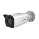 Hikvision DS-2CD2T86G2-2I(2.8mm)(C)(O-STD)