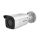 Hikvision DS-2CD2T86G2-2I(2.8mm)(C)