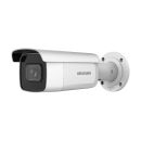 Hikvision DS-2CD2663G2-IZS(2.8-12mm)(O-STD)