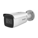 Hikvision DS-2CD2683G2-IZS(2.8-12mm)(O-STD)