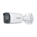 Hikvision DS-2CD3056G2-IS(2.8mm)(C)(O-STD)