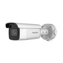 Hikvision DS-2CD3B46G2T-IZHSY(2.8-12mm)(C)(O-STD)