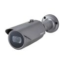 Hanwha Vision QNO-7082R