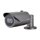 Hanwha Vision QNO-7082R