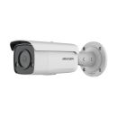 Hikvision DS-2CD2T87G2-L(4mm)(C)