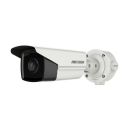 Hikvision DS-2CD3T43G2-4IS(2.8mm)(O-STD)