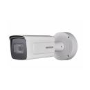 Hikvision iDS-2CD7A46G0-IZHSY(2.8-12mm)(C)(O-STD)