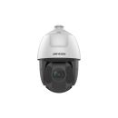 Hikvision DS-2DE5425IW-AE(O-STD)(T5)