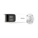 Hikvision DS-2CD2T87G2P-LSU/SL(4mm)(C)