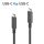 Aktives USB 3.2 Gen2x1 USB-C Kabel mit E-Marker - 5.00m