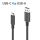 USB v3.2 USB-C / USB-A Kabel – 1,50m