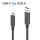 Aktives USB v3.2 USB-C / USB-A Kabel – 5,00m