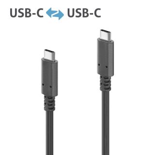 USB 3.2 USB-C Kabel mit E-Marker - 0.50m