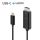 Premium Active 4K USB-C / HDMI Kabel - 3.00m, schwarz