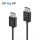 Premium 4K DisplayPort Kabel – 3,00m, schwarz