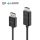 Premium Active 4K DisplayPort / HDMI Kabel - 2.00m, schwarz