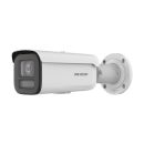 Hikvision DS-2CD2687G2HT-LIZS(2.8-12mm)(eF)(O-STD)