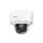 Hikvision DS-2CD3746G2-IZS(2.7-13.5mm)(H)/eF/O-STD