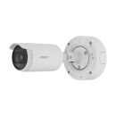 Hanwha Vision SBV-A14B