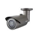 Hanwha Vision QNO-8010R