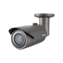 Hanwha Vision QNO-8020R