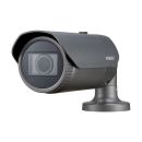 Hanwha Vision QNO-8080R