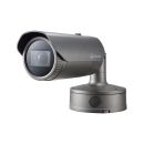 Hanwha Vision PNO-A9081R