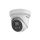 Hikvision DS-2CD2386G2-ISU/SL(2.8mm)(C)(O-STD)