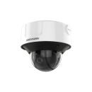 Hikvision DS-2CD3D26G2T-IZHSY(2.8-12mm)