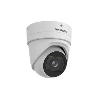 Hikvision DS-2CD2H26G2-IZS(2.8-12mm)(C)(O-STD)