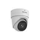 Hikvision DS-2CD2H26G2-IZS(2.8-12mm)(C)(O-STD)