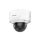 Hikvision DS-2CD3726G2T-IZS(7-35mm)(C)(O-STD)