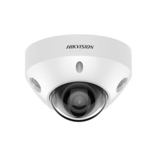 Hikvision DS-2CD2583G2-IS(2.8mm)(O-STD)