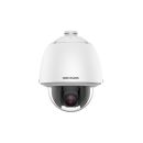 Hikvision DS-2DE5232W-AE(O-STD)(S6)