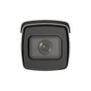 Hikvision iDS-2CD7A86G0-IZHS(2.8-12mm)(C