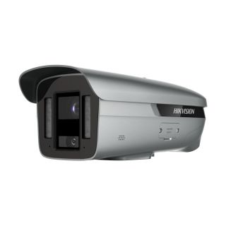 Hikvision iDS-2CD8C86G0-XZS/5G(10-50/4)(