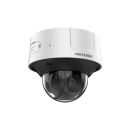 Hikvision DS-2CD3D26G2T-IZHSUY(2.8-12mm)