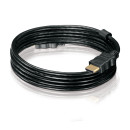 HDSupply High Speed HDMI Kabel mit Ethernet, mit Ferrite 1,50m