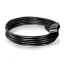 HDSupply HDMI Kabel mit Ethernet 1,50m