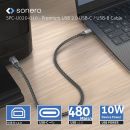 USB 2.0 Kabel - C/B - Aluminium - spacegrau/schwarz - 5.00m